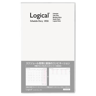 【2026年度版 手帳】 ナカバヤシ ロジカルダイアリー2026カバータイプ/B5スリム/ホワイト NS-SB501-26W【ポスト投函1】
