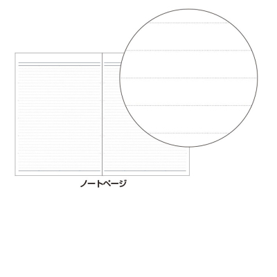 【2026年度版 手帳】 ナカバヤシ ノートダイアリー2026/セミB5/ウマ2 NS-002-26E2【ポスト投函1】の商品画像3枚目