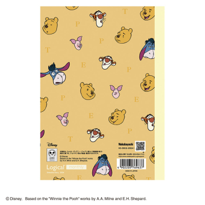 【2026年度版 手帳】 ナカバヤシ ロジカルダイアリー2026月間ノートタイプD/B6/プー NS-B602-26DA1【ポスト投函1】の商品画像2枚目