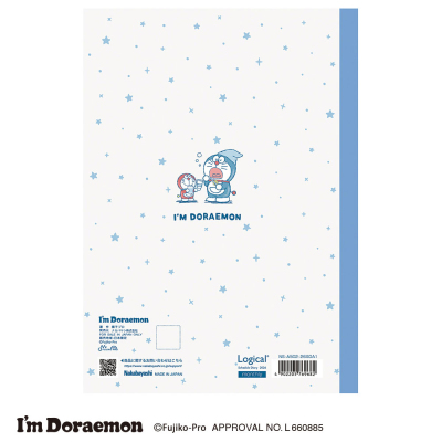 【2026年度版 手帳】 ナカバヤシ ロジカルダイアリー2026月間ノートタイプSD/A5ドラえもん NS-A502-26SDA1【ポスト投函1】の商品画像2枚目