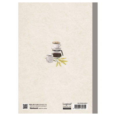 【20%OFF】【2026年度版 手帳】 ナカバヤシ ロジカルダイアリー2026月間ノートタイプH／A5／ブランチ NS-A502H-26A1【ポスト投函1】の商品画像2枚目