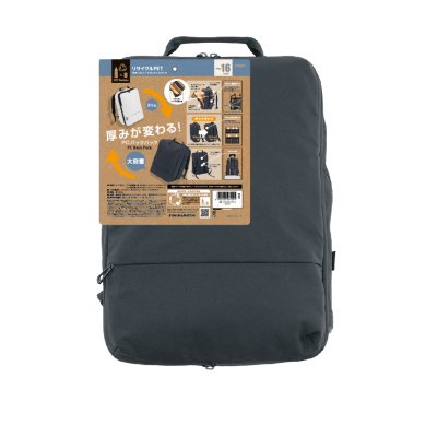 ナカバヤシ 厚みが変わるPCバックパック/リサイクル/BK CB-285BK (tm)の商品画像4枚目