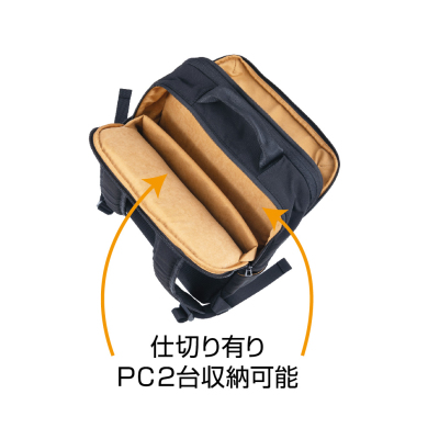 ナカバヤシ 厚みが変わるPCバックパック/リサイクル/LGY CB-285LGY (tm)の商品画像8枚目