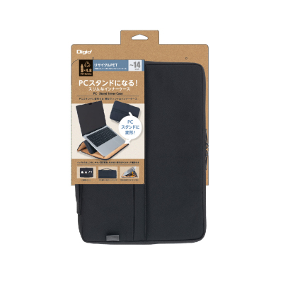 ナカバヤシ 14インチ用 PCスタンドインナーケース/BK SZC-FC142407BK (tm)の商品画像3枚目