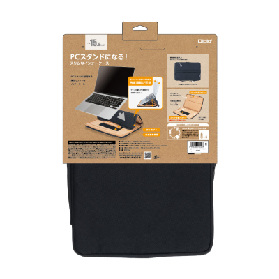 ナカバヤシ 15.6インチ用 PCスタンドインナーケース/BK SZC-FC152407BK (tm)の商品画像4枚目