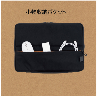 ナカバヤシ 15.6インチ用 PCスタンドインナーケース/LGY SZC-FC152407LGY (tm)の商品画像9枚目