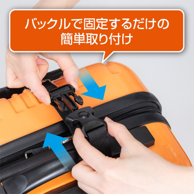 ナカバヤシ ラゲッジスケール 両手持ちタイプ/黒 MBL-07BK (tm)の商品画像8枚目