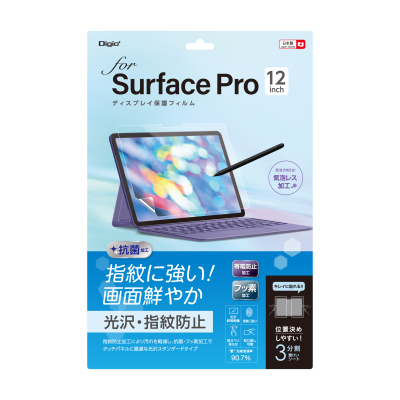 ナカバヤシ Surface Pro 12インチ用 フィルム/光沢・指紋防止 TBF-SFP25FLS (tm)