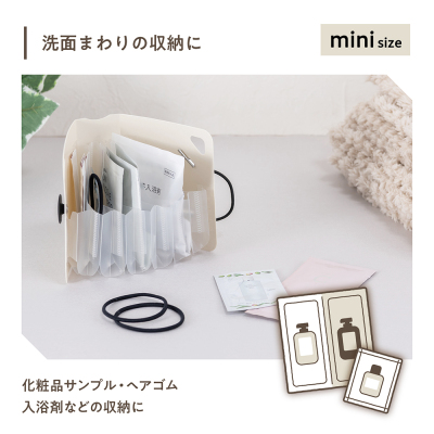 ナカバヤシ かたづくファイル/mini/ホワイト DF-KTDF-MN-Wの商品画像19枚目