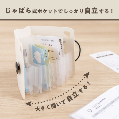 ナカバヤシ かたづくファイル/mini/ブラック DF-KTDF-MN-Dの商品画像10枚目