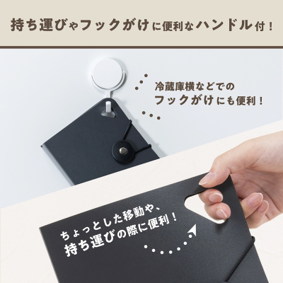 ナカバヤシ かたづくファイル/mini/ブラック DF-KTDF-MN-Dの商品画像11枚目