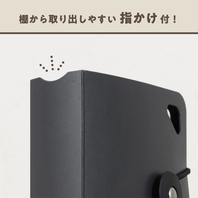 ナカバヤシ かたづくファイル/mini/ブラック DF-KTDF-MN-Dの商品画像13枚目