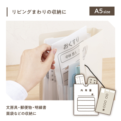 ナカバヤシ かたづくファイル/A5/ブラック DF-KTDF-A5-Dの商品画像17枚目