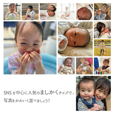 【WEB限定品】ナカバヤシ セラピーカラー ましかく大容量 9面ポケットアルバム 3列×3段タイプ スクエア判360枚収納 TCPK-SQ-360-WP ウィッシュパープルの商品画像4枚目