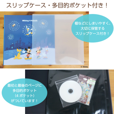 【WEB限定】Disney ディズニーキャラクター L判 720枚収納 アルバム 高透明 6面ポケット 2列3段 IT-DY6L-720-03 トイ・ストーリーの商品画像14枚目