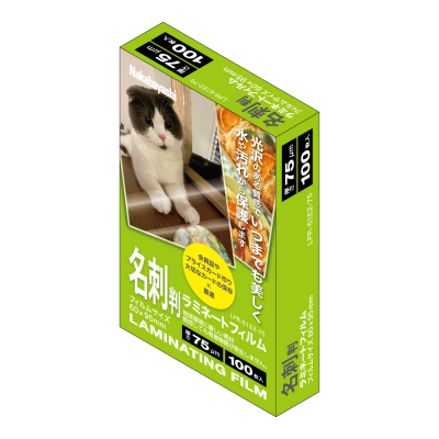 ナカバヤシ ラミネートフィルム75-100/名刺 LPR-61E2-75の商品画像2枚目