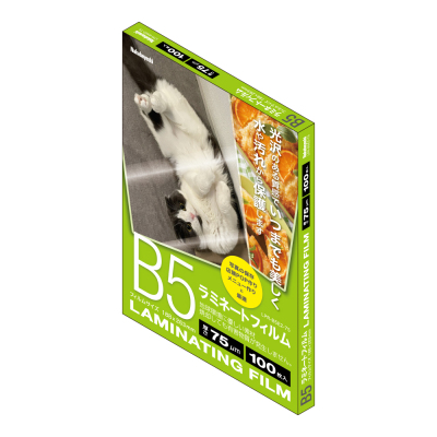 ナカバヤシ ラミネートフィルム75-100/B5 LPR-B5E2-75の商品画像2枚目