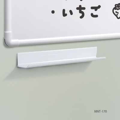 ナカバヤシ マグネットトレー170mm/ホワイト MNT-170WHの商品画像5枚目