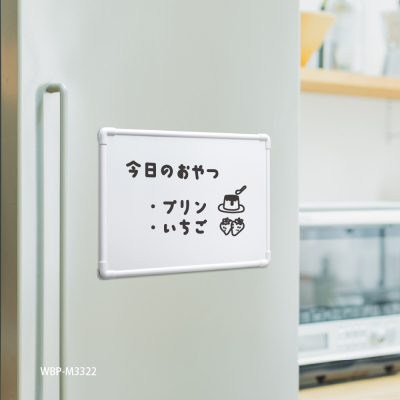 ナカバヤシ ホワイトボードマグネットタイプ 330×220mm/ホワイト WBP-M3322WHの商品画像5枚目