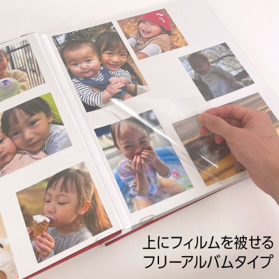 ナカバヤシ フエルアルバム ピセ アフ-502-B 紺の商品画像5枚目