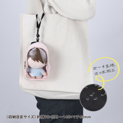 ナカバヤシ シースルーミニリュック/ブラック SZC-PO01BK (tm)の商品画像12枚目