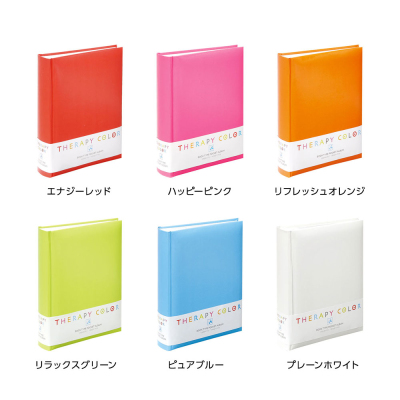 ナカバヤシ セラピーカラー 背丸ブック式 2段ポケットアルバム TCBP-160-RO リフレッシュオレンジの商品画像3枚目