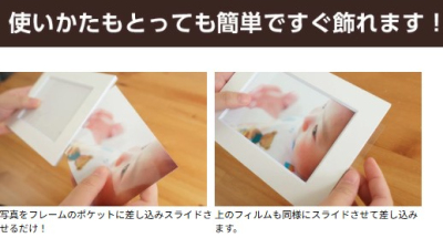 ナカバヤシ Vカットペーパースタンド 差込式 L ベージュ VPS-L-Vの商品画像8枚目