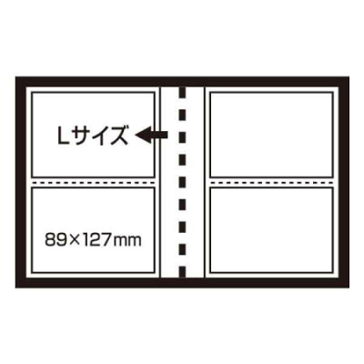 ナカバヤシ 超透明ポケットアルバム/L判80枚収納 CTPL-80-BU/N ブルーの商品画像2枚目