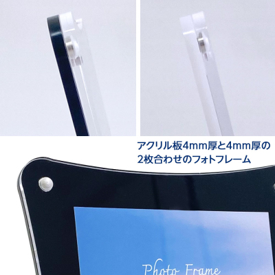 ナカバヤシ アクリルマグネットフォトフレーム ウェーブ 波型 L判 ホワイト スタンドタイプ 写真立て IT-FL-A06-L-Wの商品画像5枚目