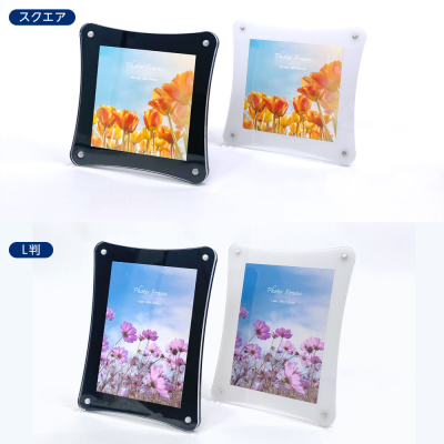 ナカバヤシ アクリルマグネットフォトフレーム ウェーブ 波型 L判 ホワイト スタンドタイプ 写真立て IT-FL-A06-L-Wの商品画像7枚目