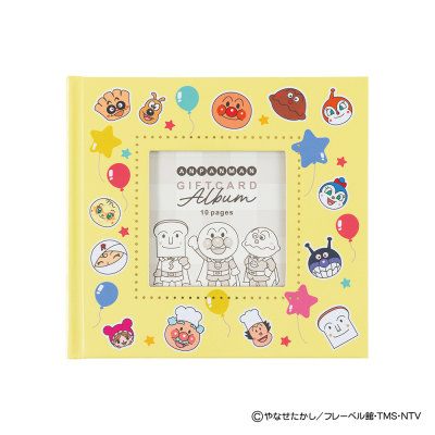 【アルバムの日記念特価】ナカバヤシ ブックフリー/ギフトカードアルバム/Sミニ/アンパンマン1 A-SMBP-201の商品画像9枚目