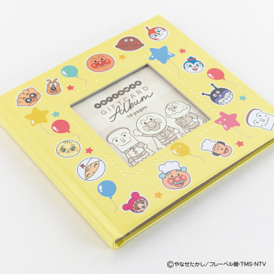 【アルバムの日記念特価】ナカバヤシ ブックフリー/ギフトカードアルバム/Sミニ/アンパンマン1 A-SMBP-201の商品画像14枚目