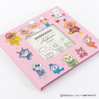 【アルバムの日記念特価】ナカバヤシ ブックフリー/ギフトカードアルバム/Sミニ/アンパンマン2 A-SMBP-202の商品画像14枚目