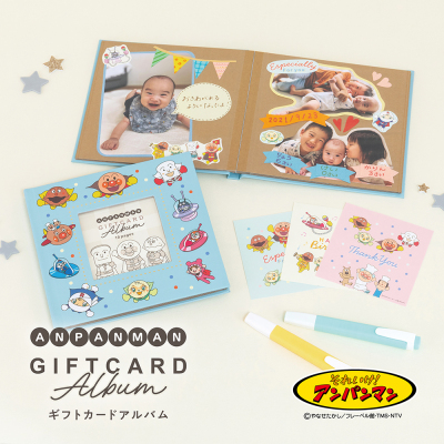 【アルバムの日記念特価】ナカバヤシ ブックフリー/ギフトカードアルバム/Sミニ/アンパンマン3 A-SMBP-203の商品画像2枚目