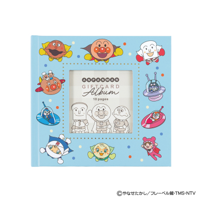 【アルバムの日記念特価】ナカバヤシ ブックフリー/ギフトカードアルバム/Sミニ/アンパンマン3 A-SMBP-203の商品画像9枚目