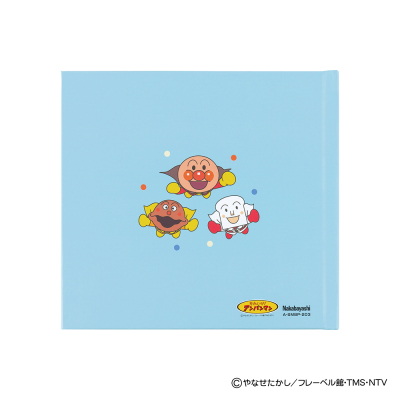 【アルバムの日記念特価】ナカバヤシ ブックフリー/ギフトカードアルバム/Sミニ/アンパンマン3 A-SMBP-203の商品画像10枚目