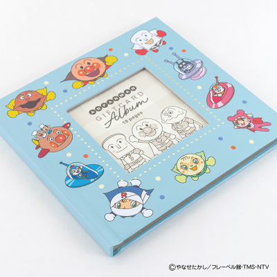 【アルバムの日記念特価】ナカバヤシ ブックフリー/ギフトカードアルバム/Sミニ/アンパンマン3 A-SMBP-203の商品画像14枚目