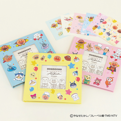 【アルバムの日記念特価】ナカバヤシ ブックフリー/ギフトカードアルバム/Sミニ/アンパンマン3 A-SMBP-203の商品画像19枚目