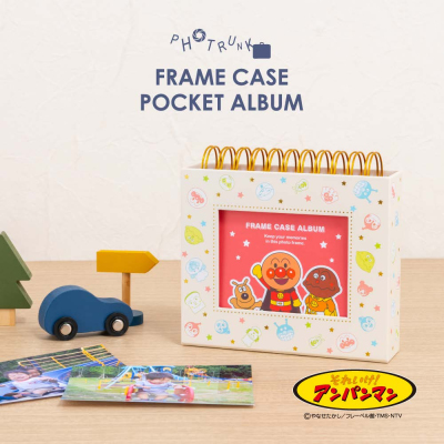 【アルバムの日記念特価】ナカバヤシ フォトランク フレームケースL アンパンマン A-FTPC-213-1の商品画像4枚目