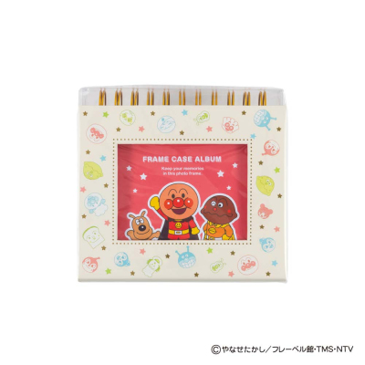 【アルバムの日記念特価】ナカバヤシ フォトランク フレームケースL アンパンマン A-FTPC-213-1の商品画像16枚目