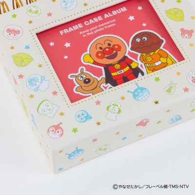 【アルバムの日記念特価】ナカバヤシ フォトランク フレームケースL アンパンマン A-FTPC-213-1の商品画像18枚目