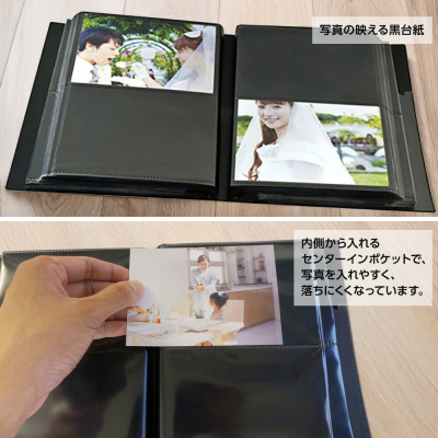 ナカバヤシ ポケットアルバム フォトグラフィリア/PHOTO GRAPHILIA L判200枚 PHL-1020-B/G ブルーの商品画像6枚目