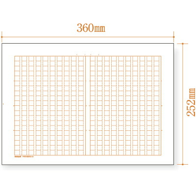 ナカバヤシ 原稿用紙 B4 20枚 ヨG-B4の商品画像2枚目