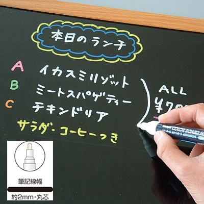 ナカバヤシ カラーボードマーカー イエロー 2mm CMK-101Yの商品画像2枚目