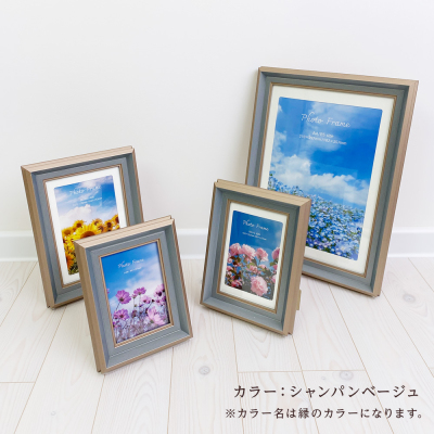 【WEB限定】 ナカバヤシ 樹脂製フォトフレーム02 L判 グレージュ 写真立て IT-FL-PS02-L-GJの商品画像8枚目