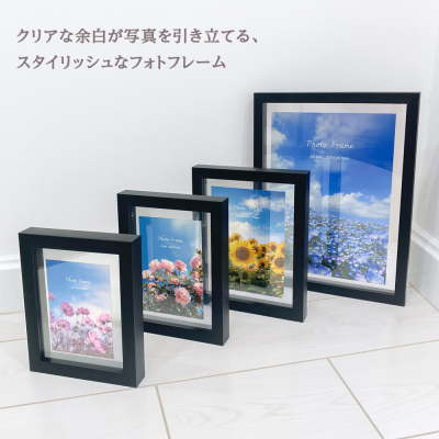 【WEB限定】 ナカバヤシ 樹脂製フォトフレーム03 L判 ブラック  写真立て IT-FL-PS03-L-Dの商品画像7枚目