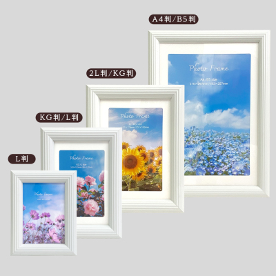【WEB限定】 ナカバヤシ 木製フォトフレーム L判 ホワイト  写真立て IT-FL-W01-L-Wの商品画像8枚目