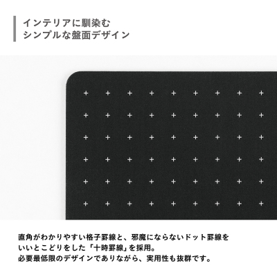 折りたたみカッティングマット+/A3サイズ/ブラック CTMO-A3PL-Dの商品画像5枚目