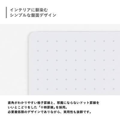 折りたたみカッティングマット+/A3サイズ/グレー CTMO-A3PL-Nの商品画像5枚目