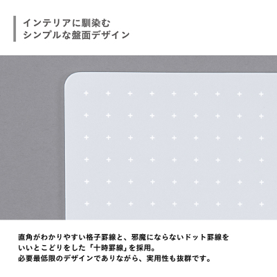 折りたたみカッティングマット+/A3サイズ/クリア CTMO-A3PL-Cの商品画像5枚目